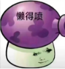 0139d9dd-f90d-4a31-992b-c339995ce9ba-image.png